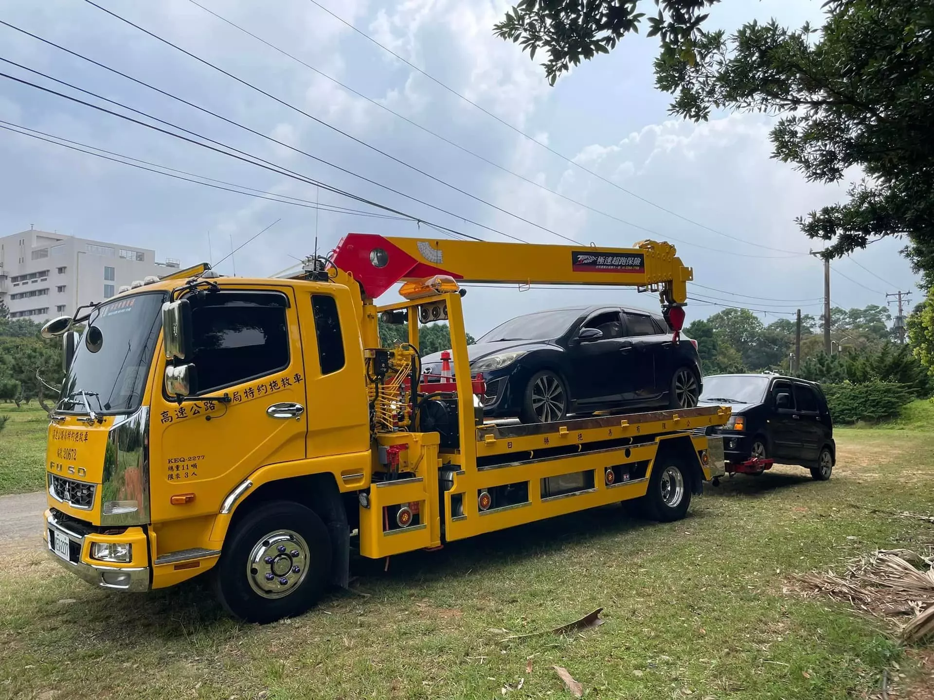 新竹24小時道路救援-玄昊道路救援-新竹汽車拖吊,新竹重機救援,報廢車輛回收-關於我們3