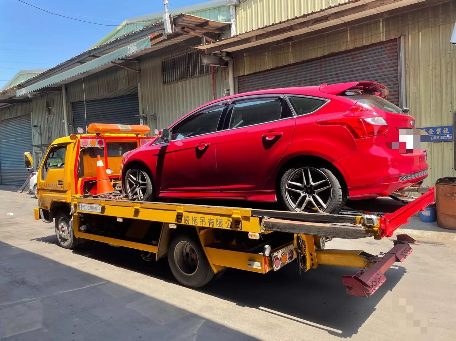 新北道路救援,台北道路救援,基隆道路救援,24小時道路救援-全天go道路救援-服務案例 (13)