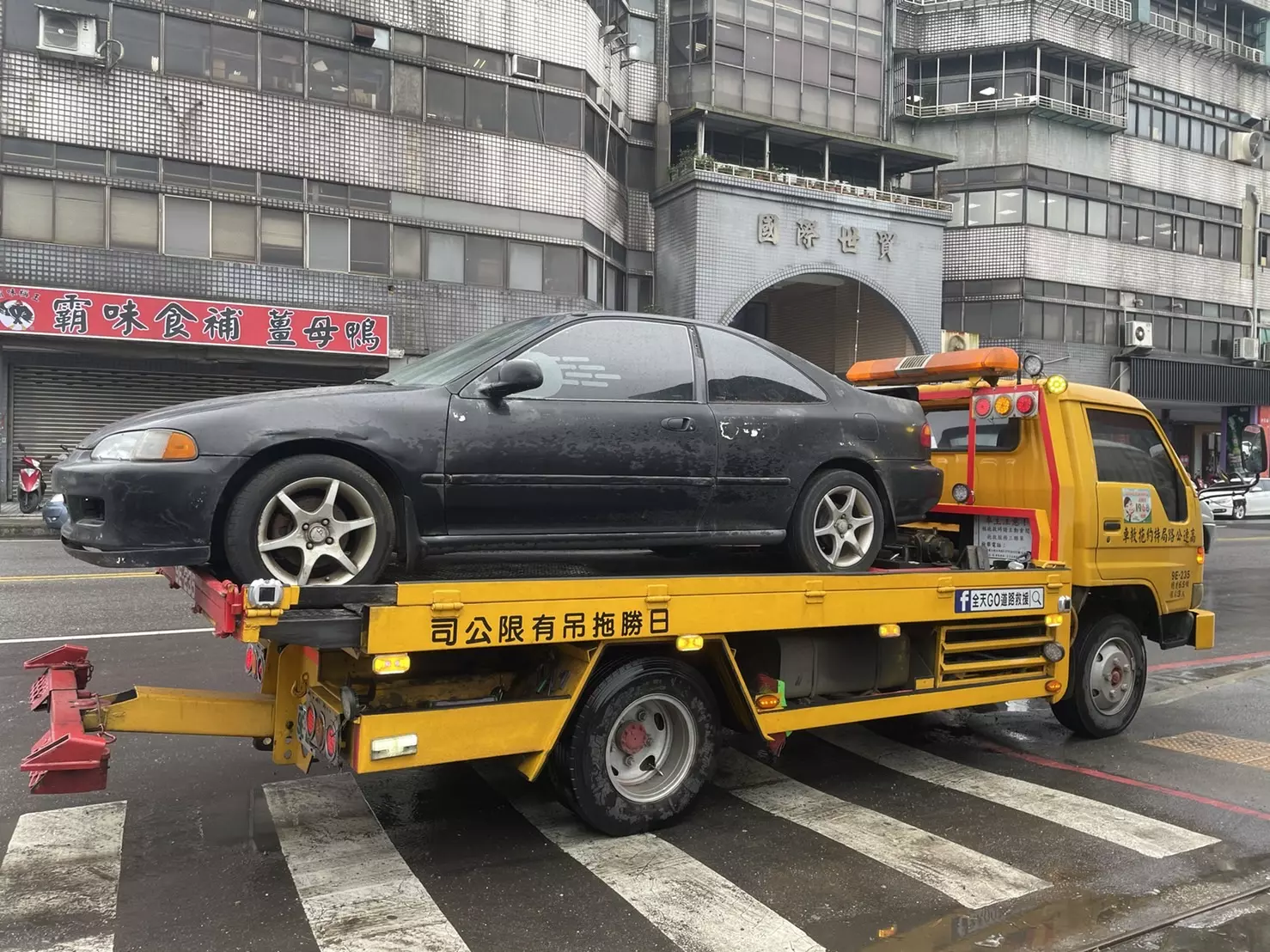 新北道路救援,台北道路救援,基隆道路救援,24小時道路救援-全天go道路救援-服務案例 (33)
