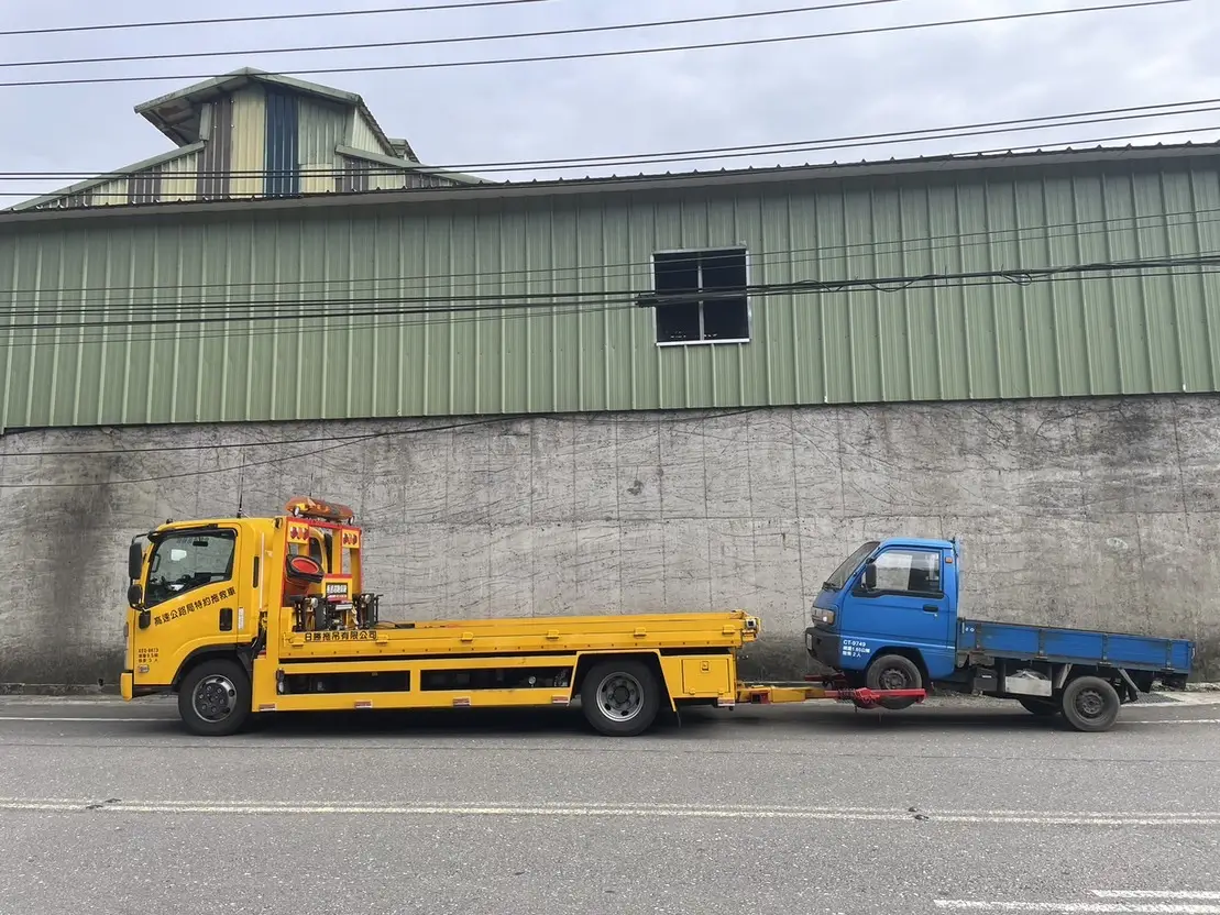 新北道路救援,台北道路救援,基隆道路救援,24小時道路救援-全天go道路救援-2312服務案例-1