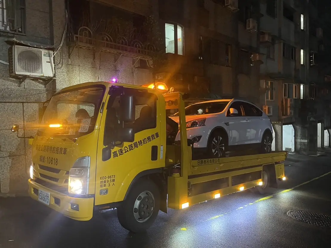 新北道路救援,台北道路救援,基隆道路救援,24小時道路救援-全天go道路救援-2312服務案例-10