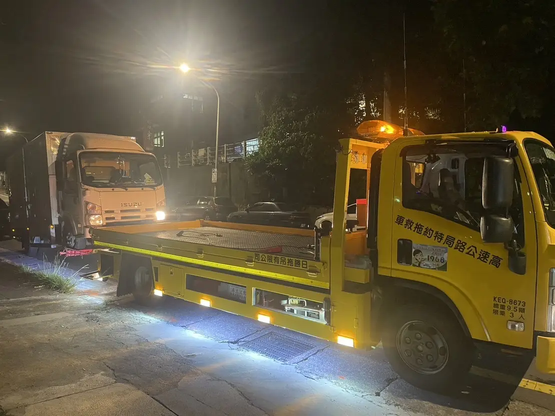 新北道路救援,台北道路救援,基隆道路救援,24小時道路救援-全天go道路救援-2312服務案例-4