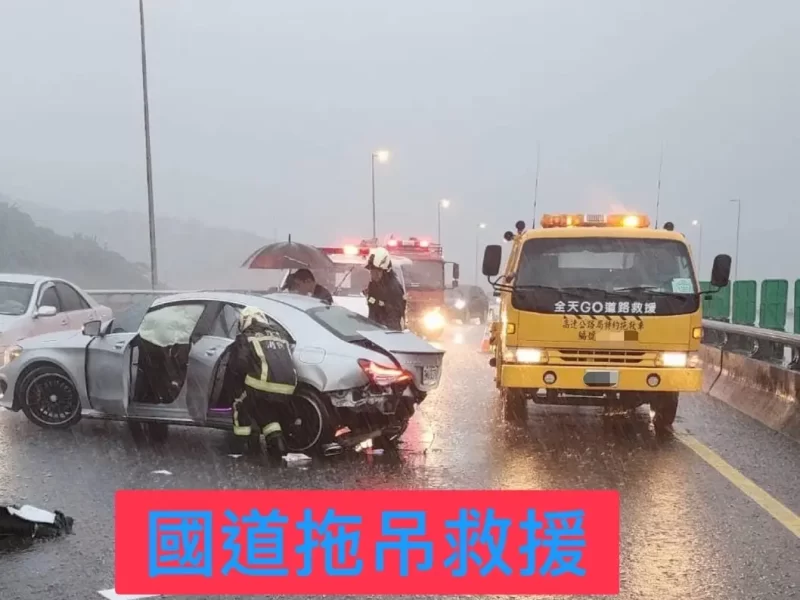 新北道路救援,台北道路救援,基隆道路救援,24小時道路救援-全天go道路救援-2401服務案例3