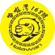 哈啦灣168號-台東遊艇派,遊艇出租,海釣潛水賞鯨-圓形logo