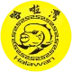 halawan168