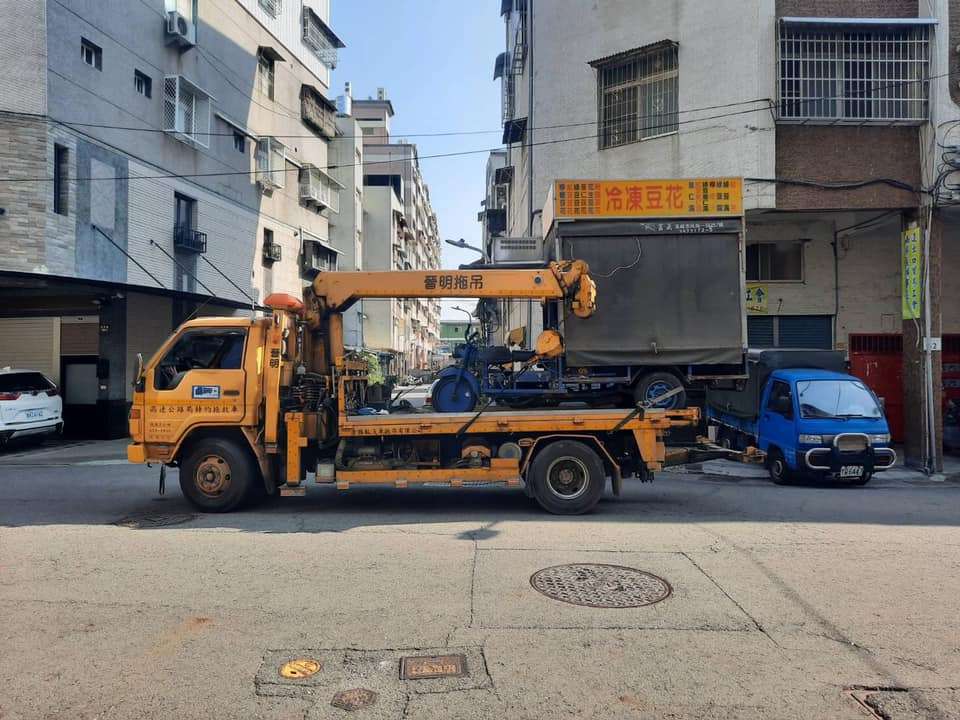 高雄道路救援,專業拖吊車