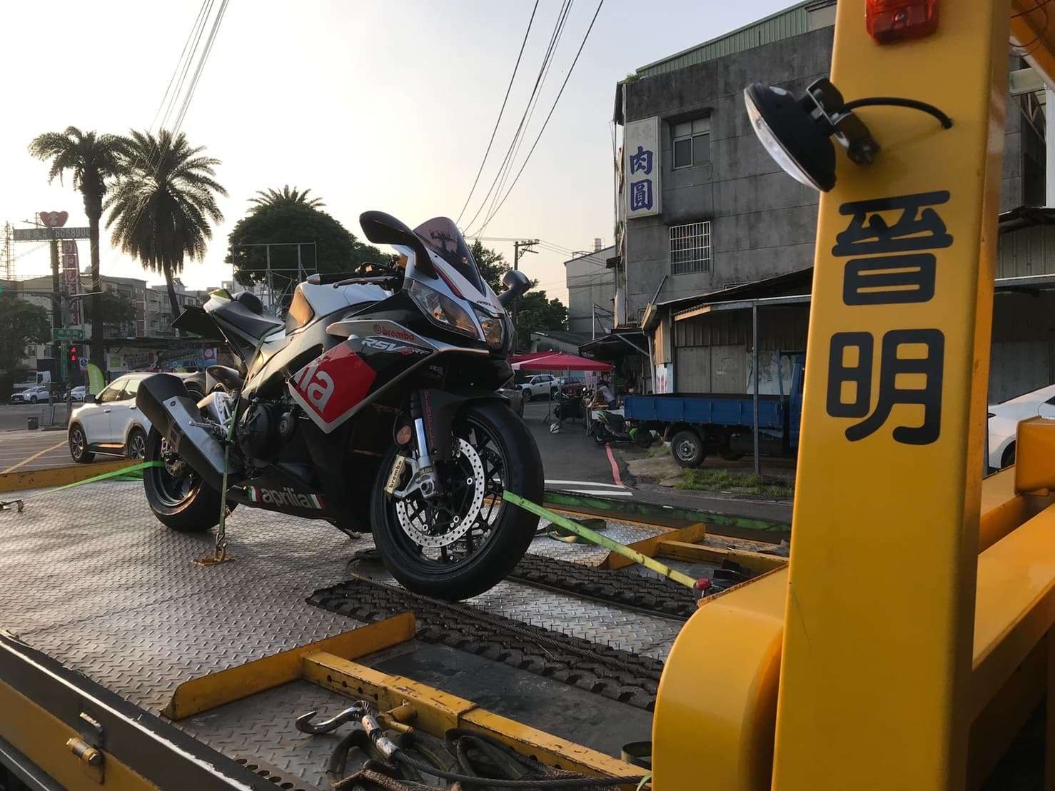 高雄拖吊-重機車運送