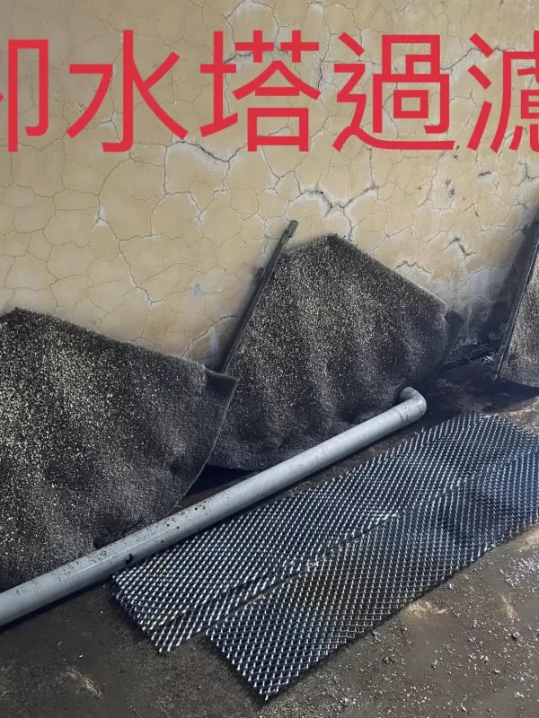 【高雄冷氣空調安裝維修】秀專冷氣空調有限公司-高雄冷氣安裝、清洗、保養、維修-案例素材-17