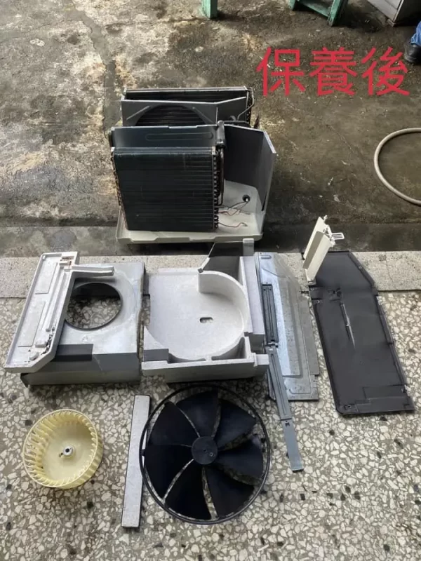 【高雄冷氣空調安裝維修】秀專冷氣空調有限公司-高雄冷氣安裝、清洗、保養、維修-案例素材-5