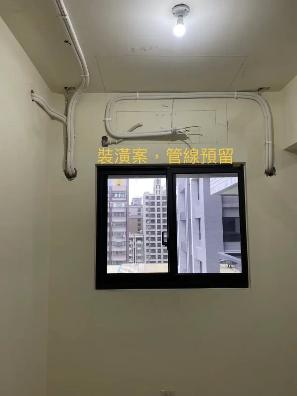 【高雄冷氣空調安裝維修】秀專冷氣空調有限公司-高雄冷氣安裝、清洗、保養、維修-裝潢案件-3